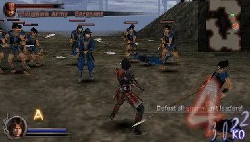 Samurai Warriors - State of War (EU) screen shot game playing